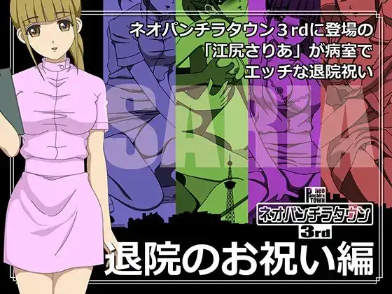 サンプル1