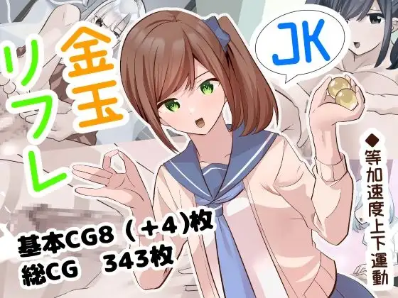 サンプル1