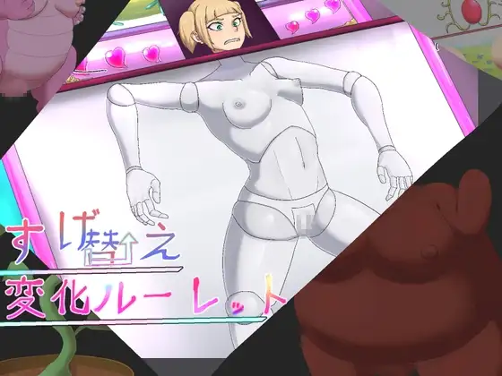 サンプル1