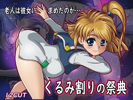 サンプル1