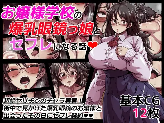 サンプル1