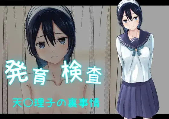 サンプル1