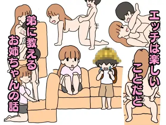 サンプル1