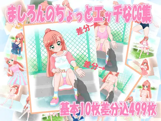 サンプル1