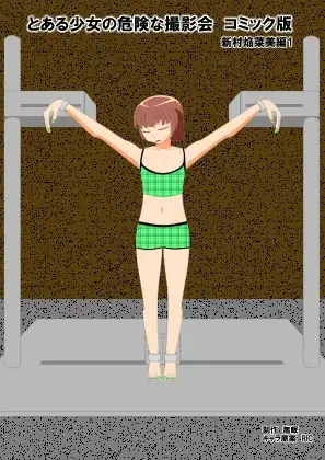 サンプル1