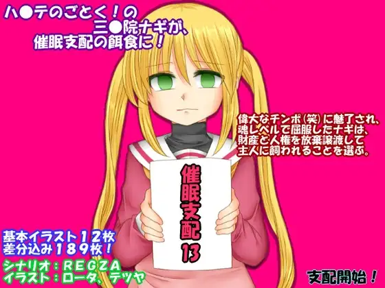 サンプル1