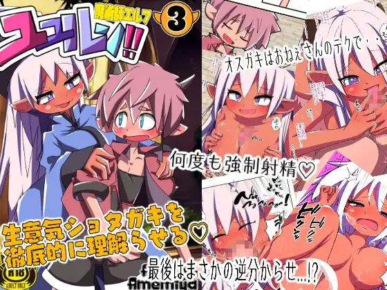 サンプル1