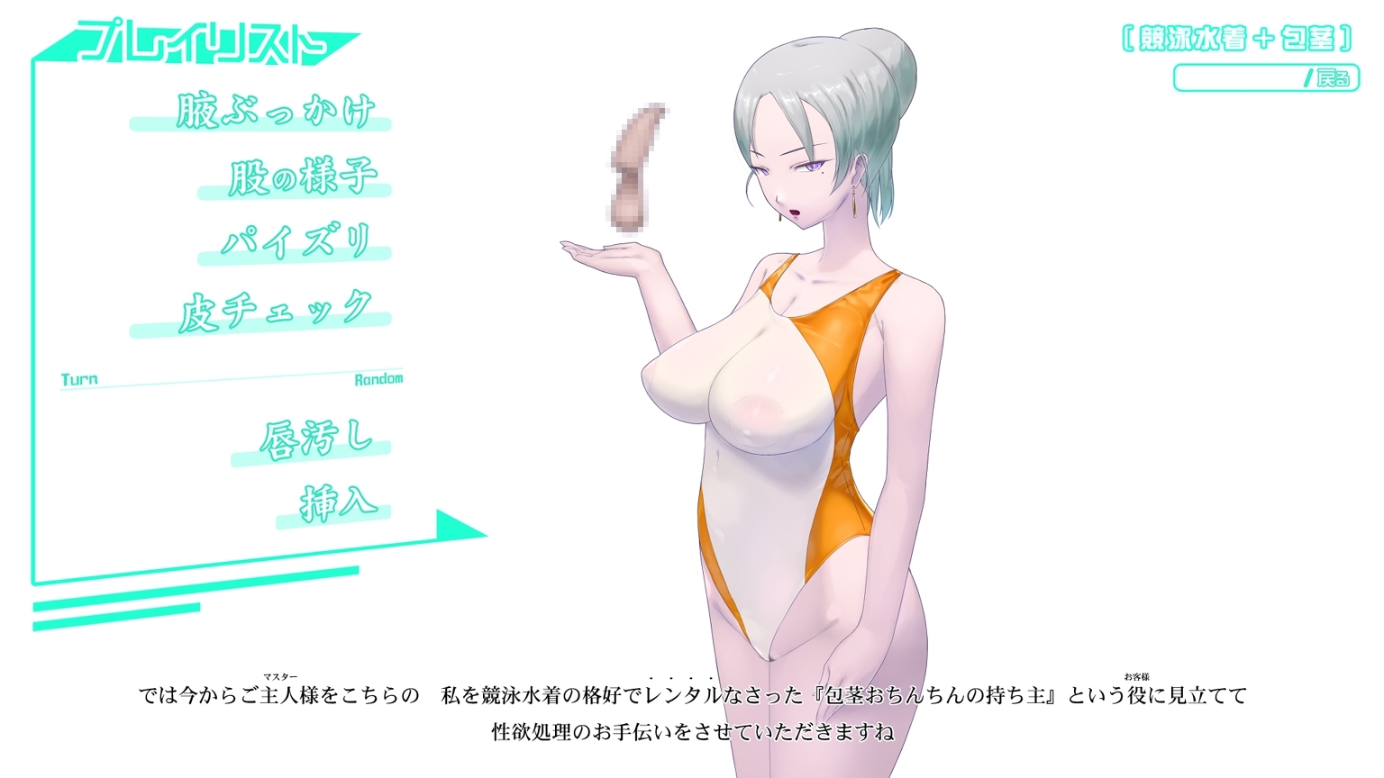 サンプル5