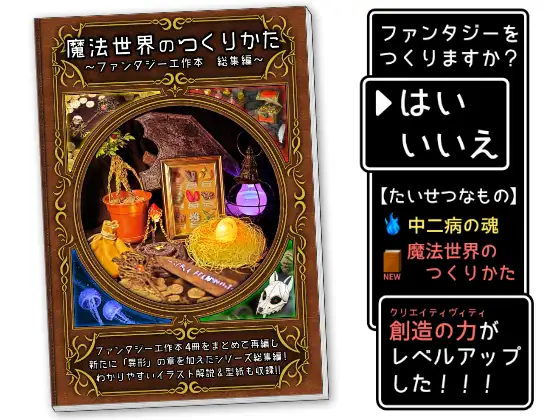 サンプル1