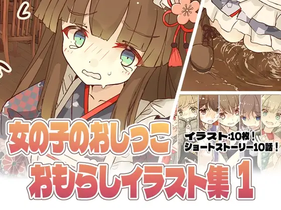 サンプル1