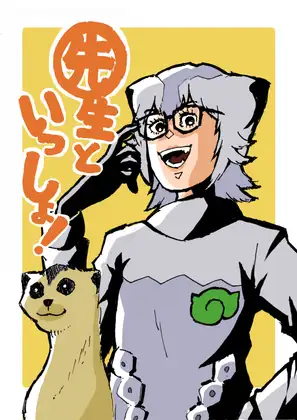 サンプル2