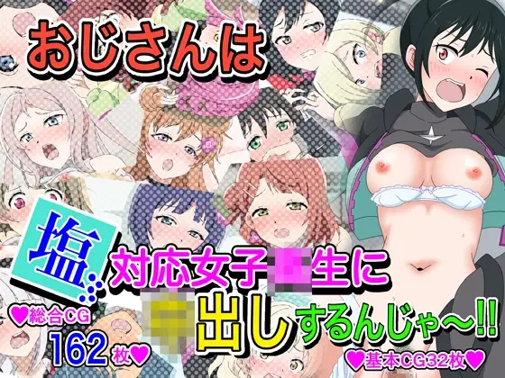 サンプル1