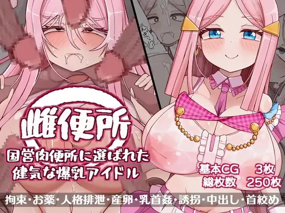 サンプル1