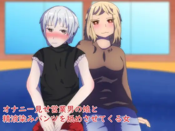 サンプル1