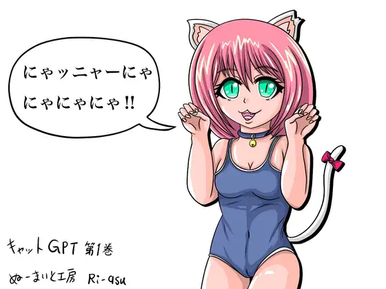 サンプル1