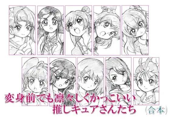 サンプル1