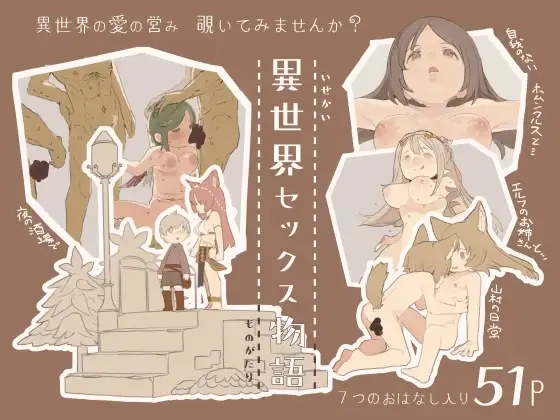 サンプル1