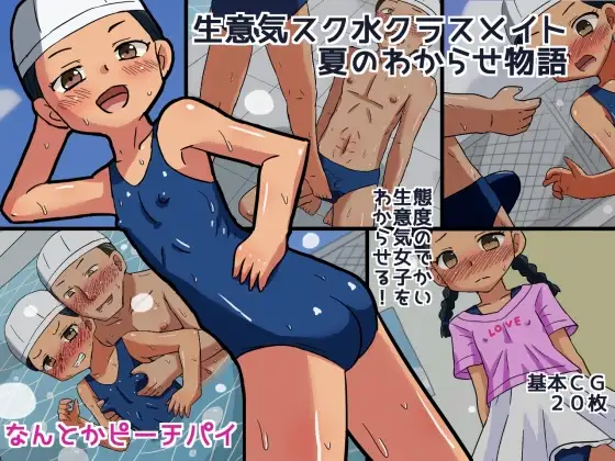 サンプル1