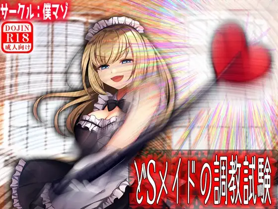 サンプル1