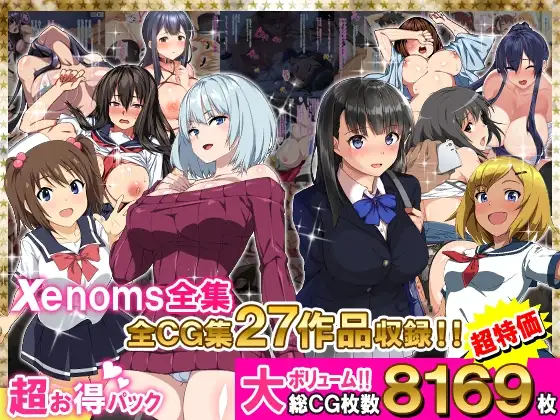 サンプル1