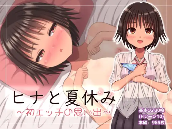 サンプル1
