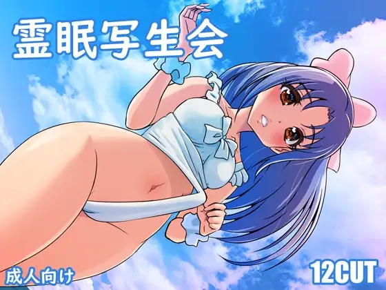 サンプル1