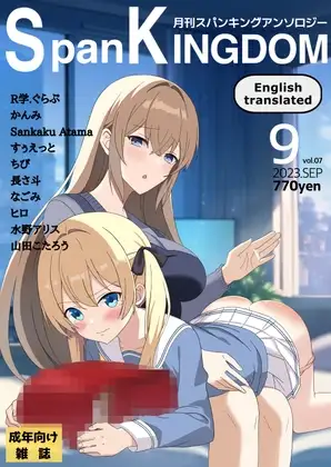 サンプル1