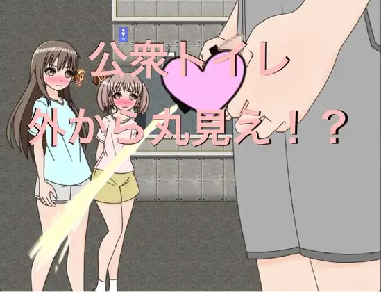 サンプル1