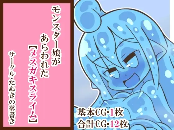 サンプル1