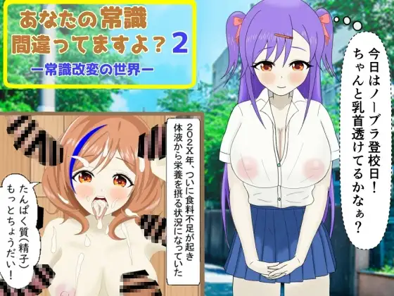 サンプル1
