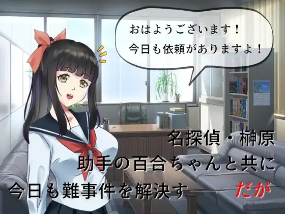 サンプル1