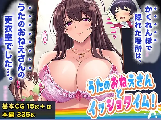 サンプル1
