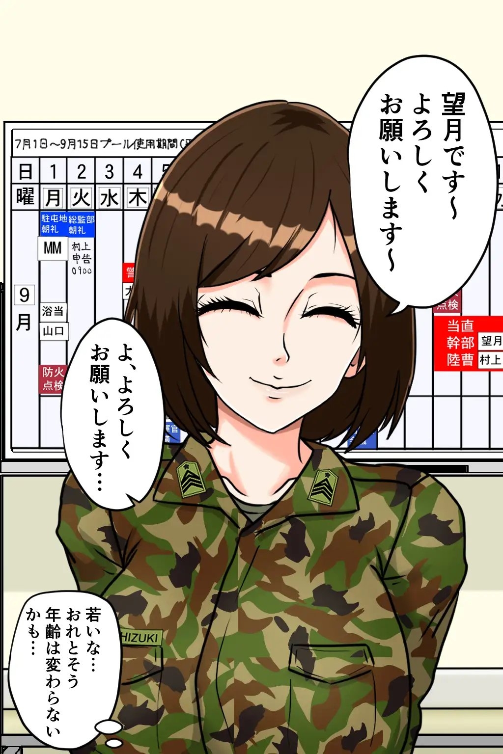 サンプル3