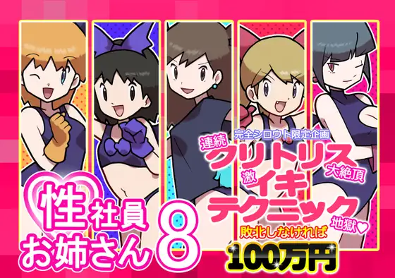 サンプル1