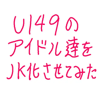 サンプル1