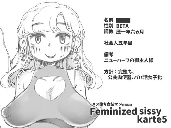 サンプル1