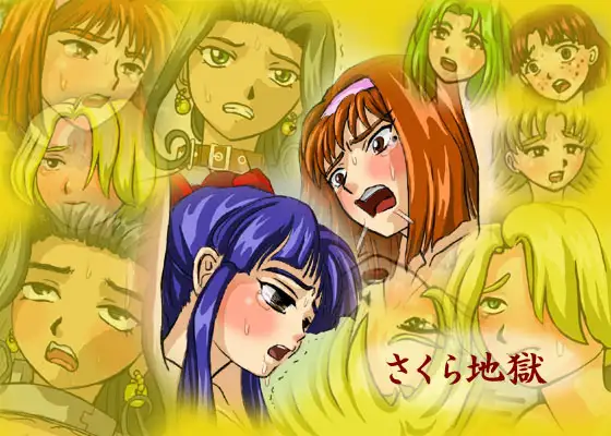 サンプル1