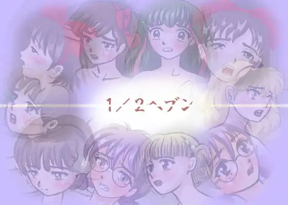 サンプル1