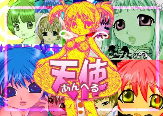 サンプル1