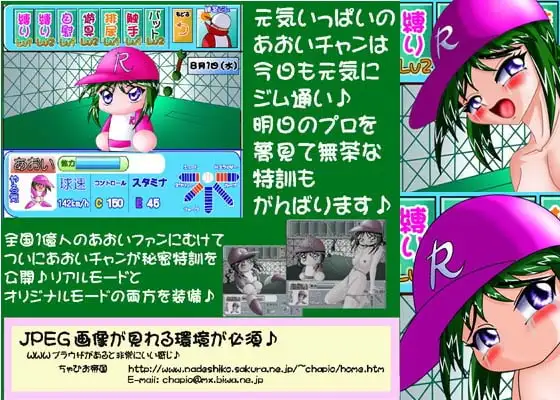 サンプル2