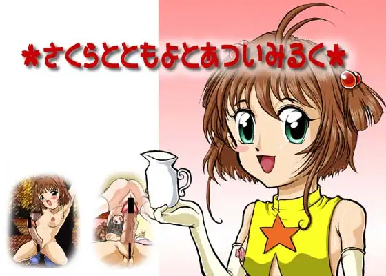 サンプル1