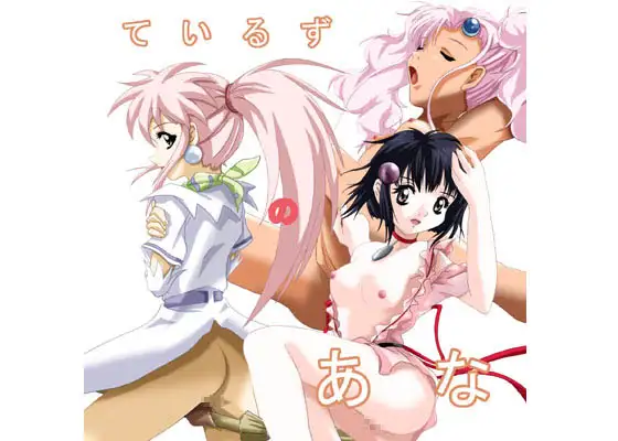 サンプル1