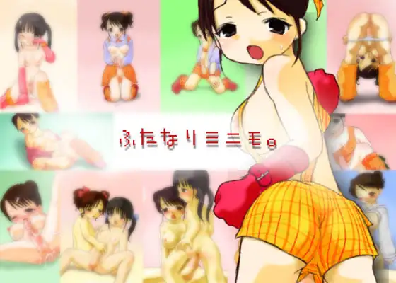 サンプル2