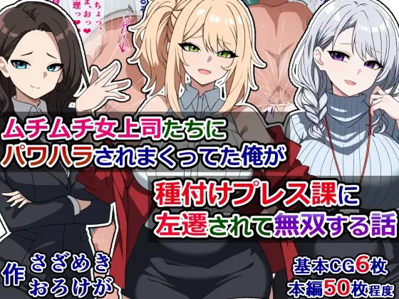 サンプル1