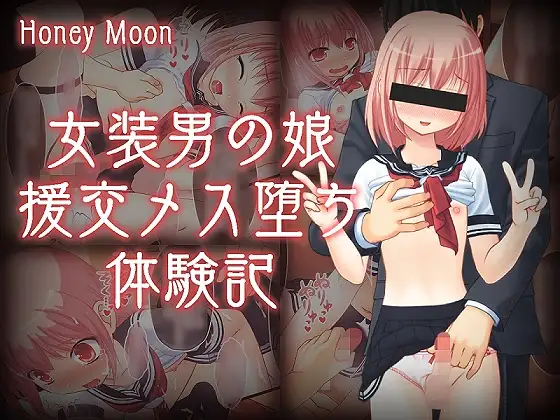 サンプル1