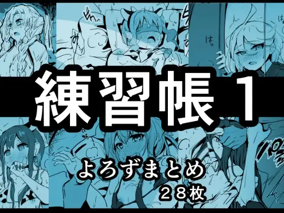 サンプル1