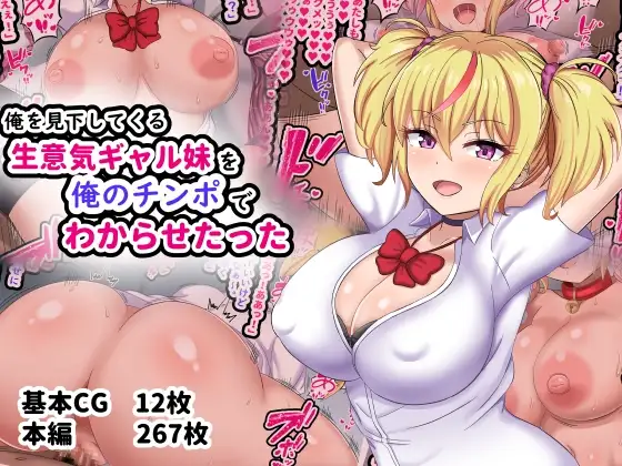 サンプル1