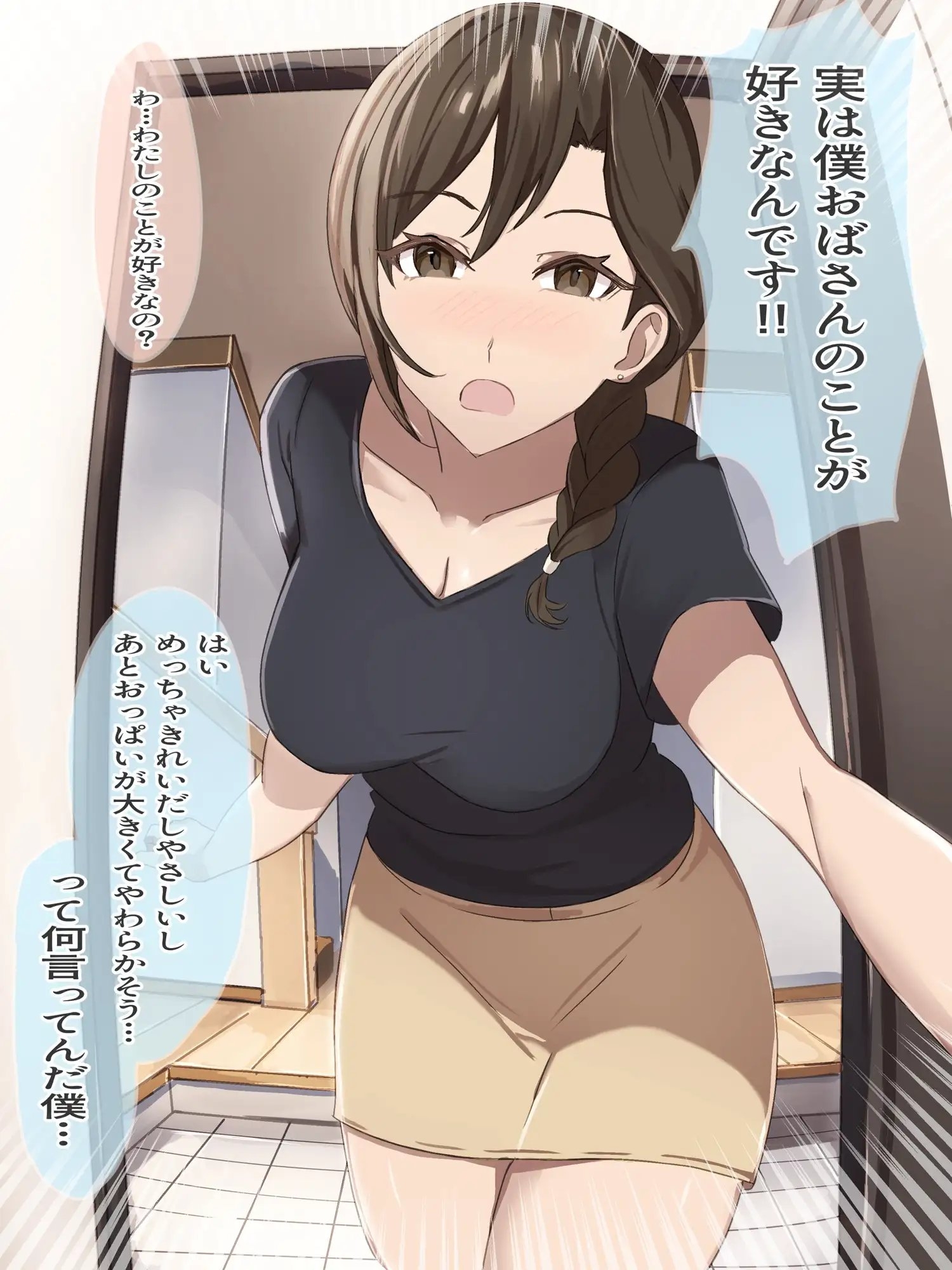 サンプル4