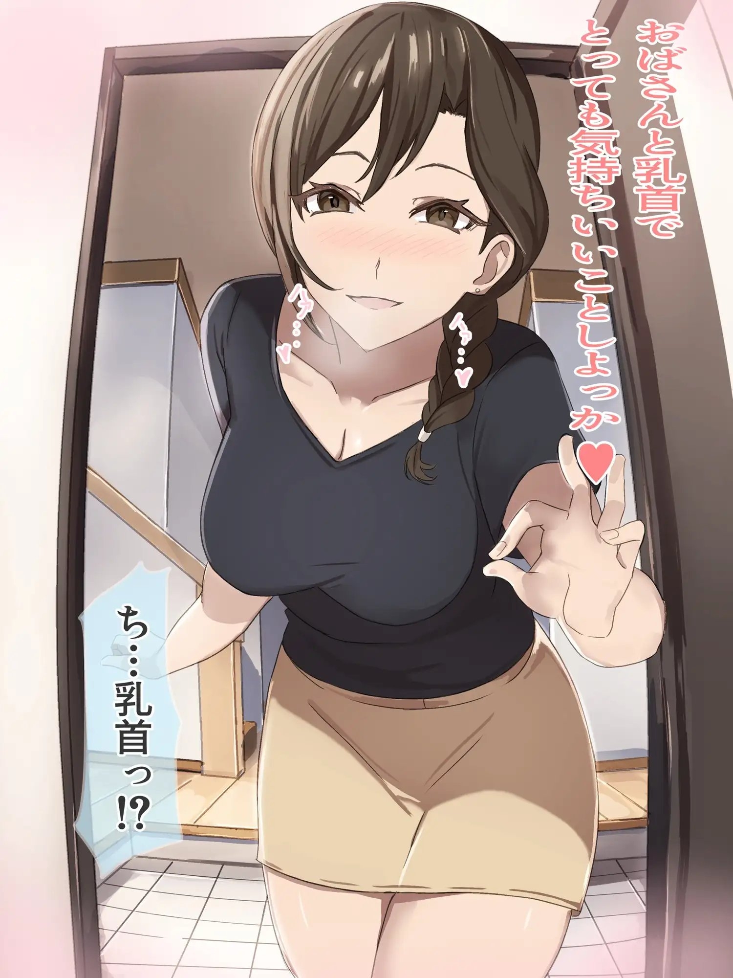 サンプル6