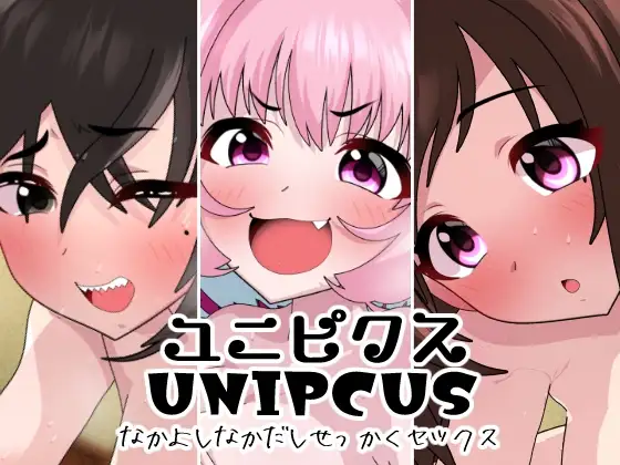サンプル1